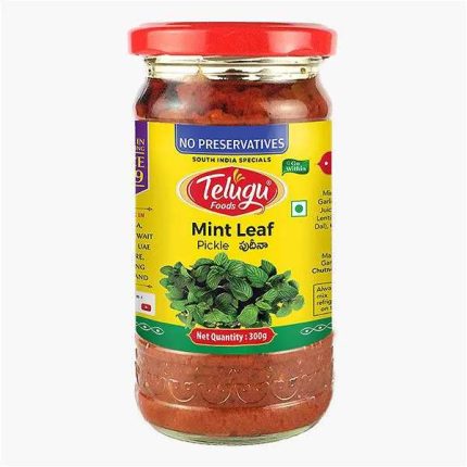 TELUGU MIN LEAF PICKLE 300GM