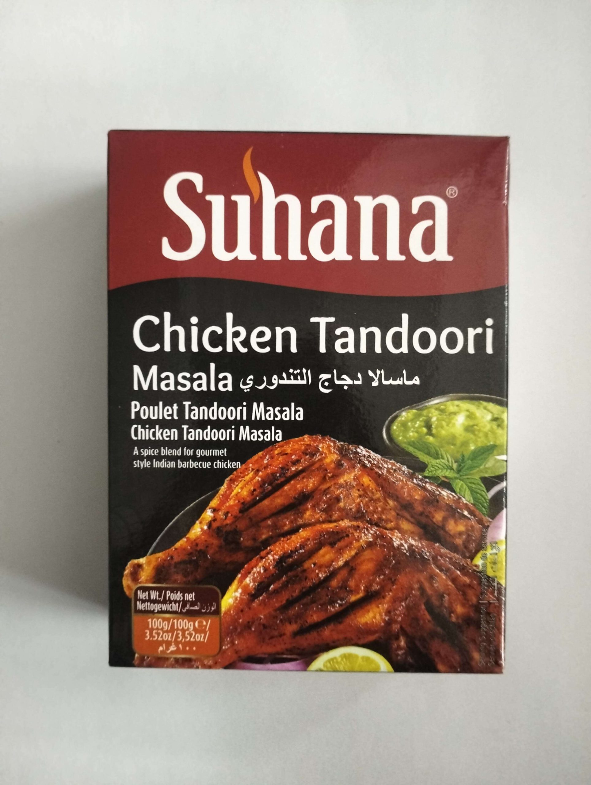 WhatsApp_Image_2025-06-13_at_21.06.36-1.jpeg Suhana Chicken Tandoori Masala 100g - Image 1
