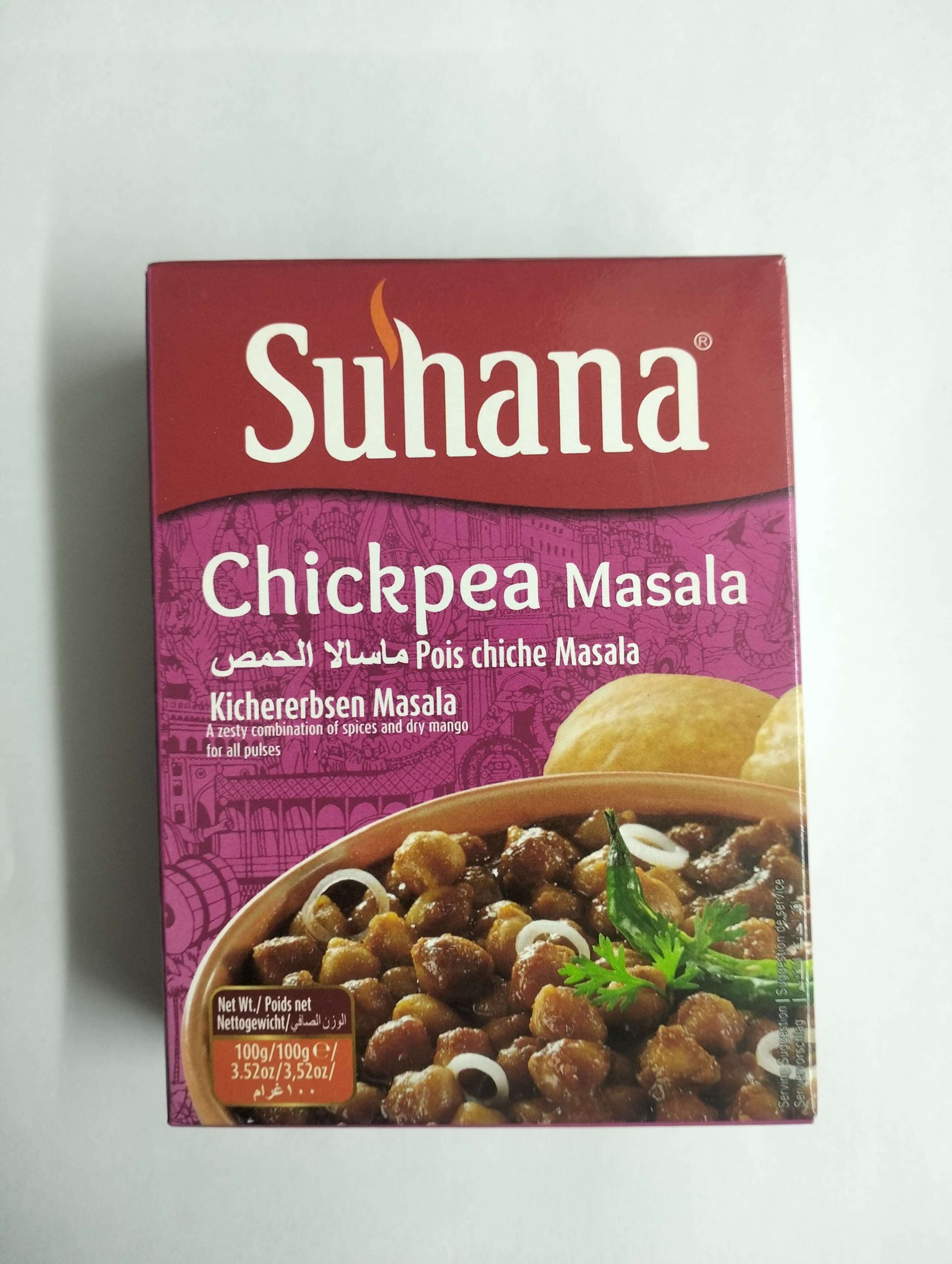 WhatsApp_Image_2025-06-13_at_21.07.02-1.jpeg Suhana Chickpeas Masala 100gram - Image 1