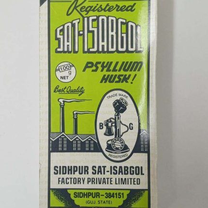 SAT - ISABGOL 100grm