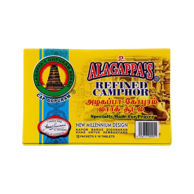 Alagappas-Refined-Camphor-30s-1-1.jpg Alagappa Camphor Smokeless 150 g - Image 1
