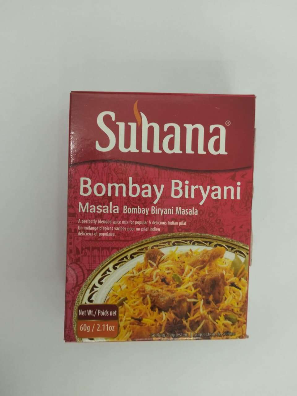 WhatsApp_Image_2025-10-01_at_17.18.32-1.jpeg SUHANA BOMBAY BIRYANI 60G - Image 1