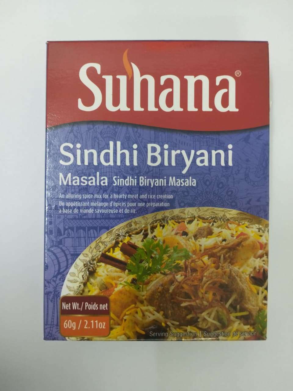 WhatsApp_Image_2025-10-01_at_17.22.53-1.jpeg SUHANA SINDHI BIRYANI MASALA 60G - Image 1