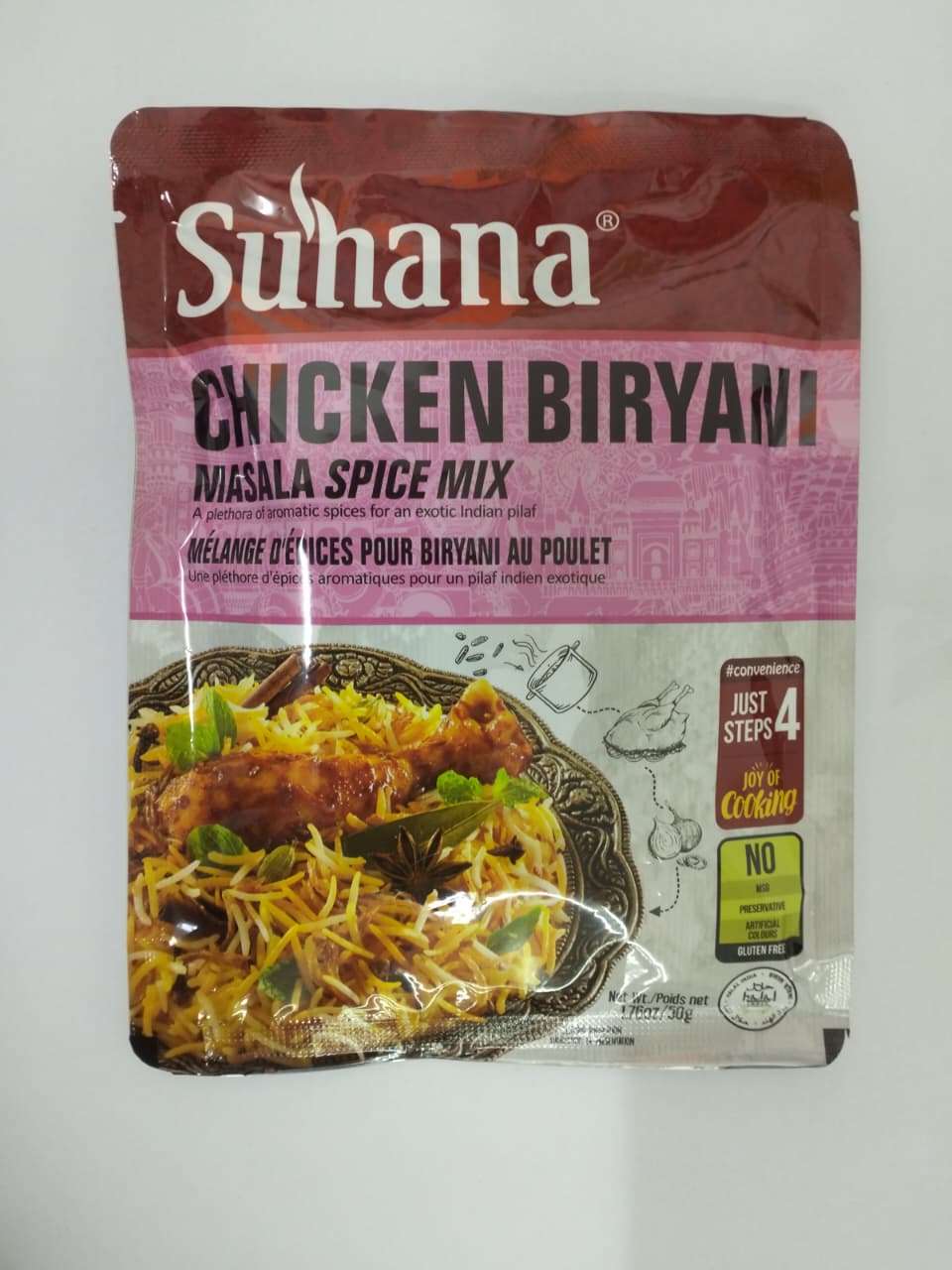 WhatsApp_Image_2025-10-01_at_17.23.58-1.jpeg suhana chicken biryani 50G - Image 1