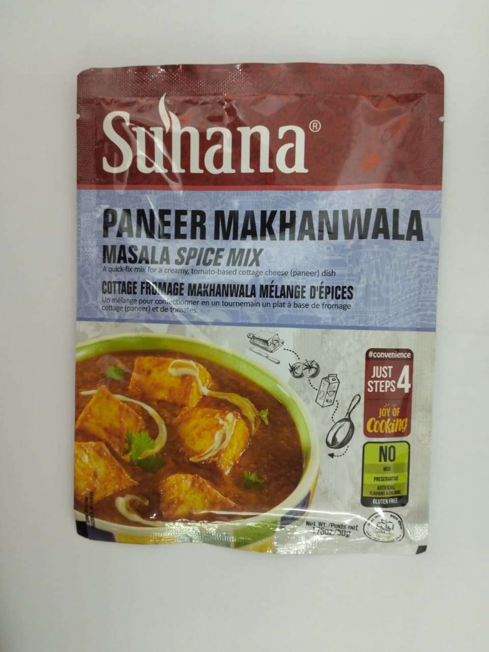 WhatsApp_Image_2025-10-01_at_17.25.04-1.jpeg SUHANA PANEER MAKHANWALA 50 G - Image 1