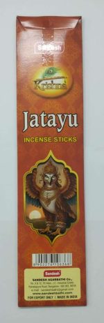 SANDESH KRISHNA JATAYU (icense sticks)