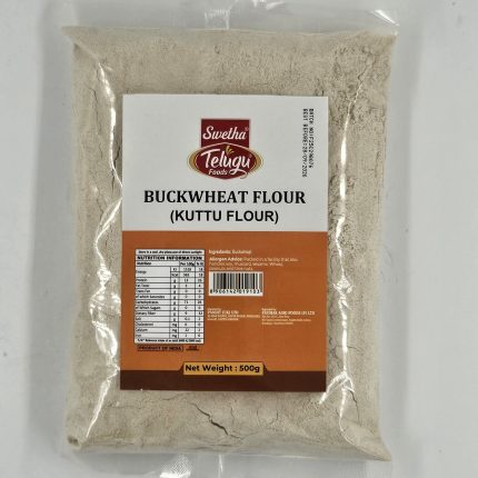 Telugu Kuttu Flour ( Buckwheat Flour ) 500g
