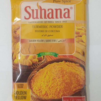 SUHANA TURMERIC POWDER 200 G