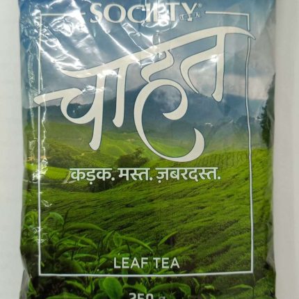 SOCIETY CHANAT TEA 250G