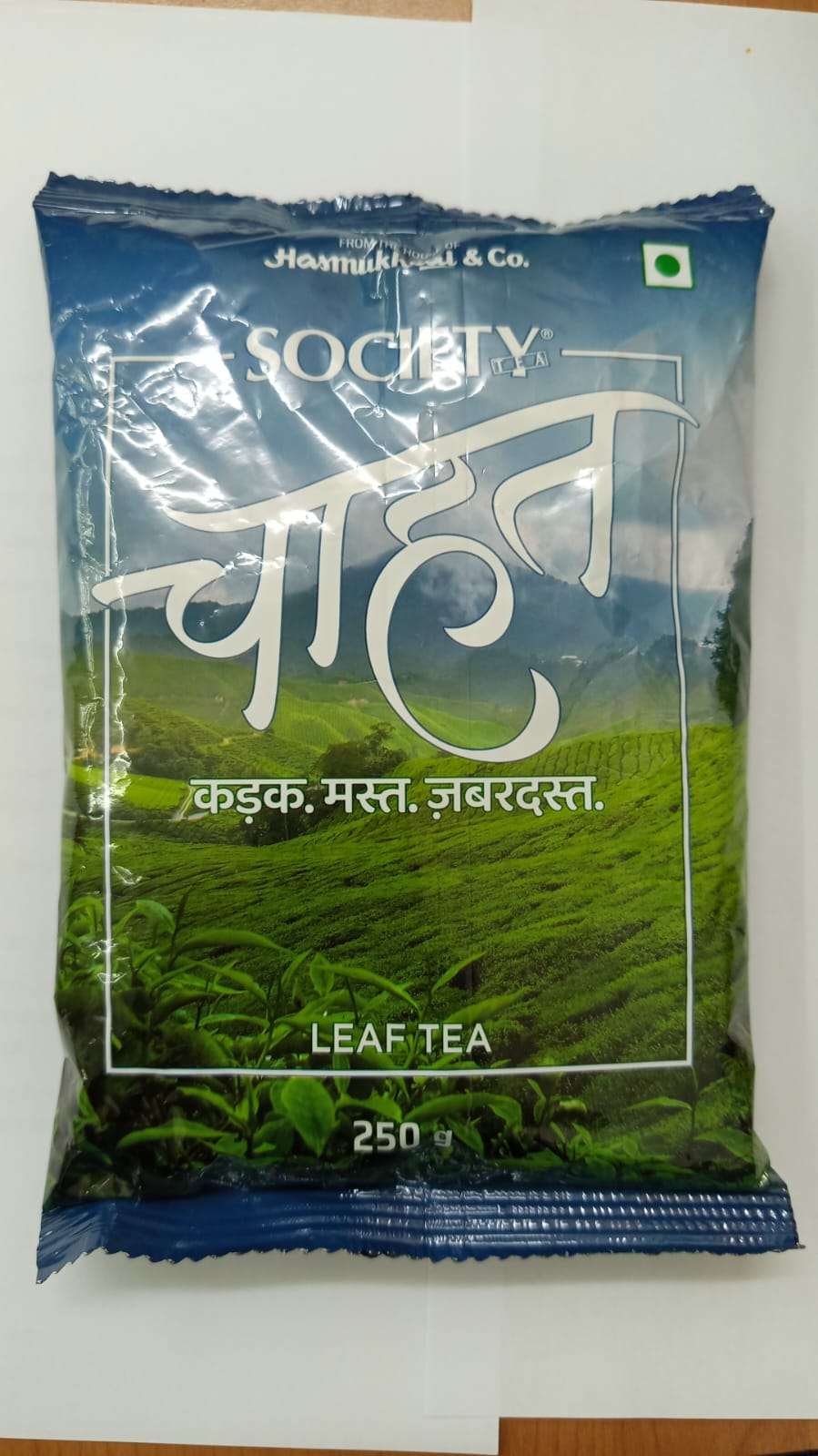 WhatsApp_Image_2026-09-28_at_12.27.59-1.jpeg SOCIETY CHANAT TEA 250G - Image 1